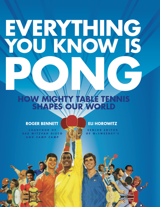 Everything You Know Is Pong