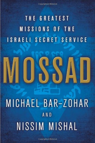 Mossad