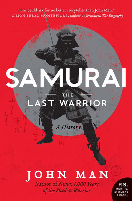 Samurai