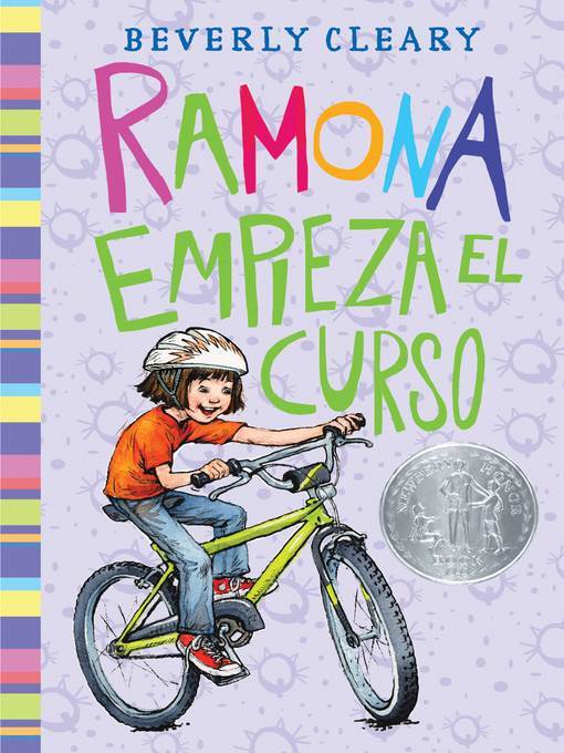 Ramona empieza el curso