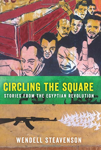 Circling the Square