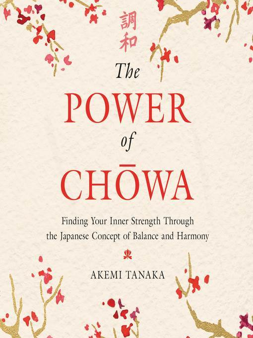 The Power of Chowa