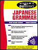 Schaum's Outline of Japanese Grammar