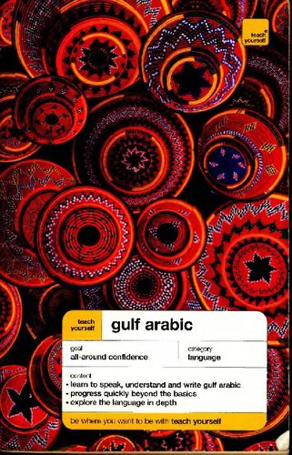 Gulf Arabic (Teach Yourself)