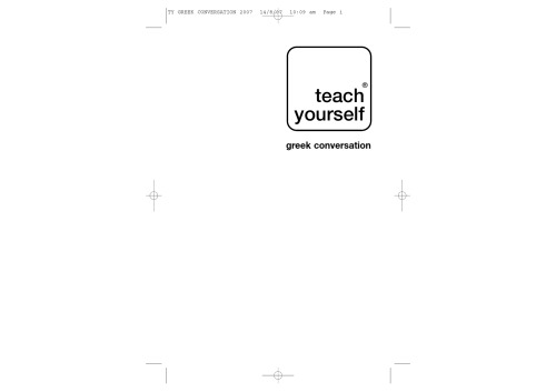 Teach Yourself Greek Conversation (3CDs + Guide) (Teach Yourself Conversation)