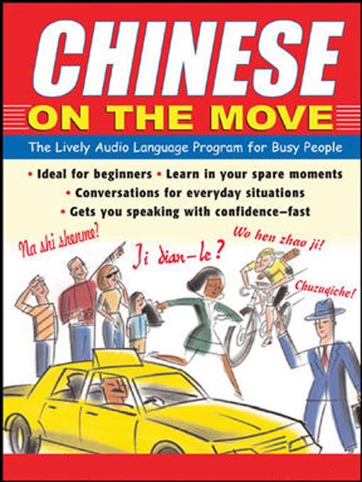 Chinese on the Move