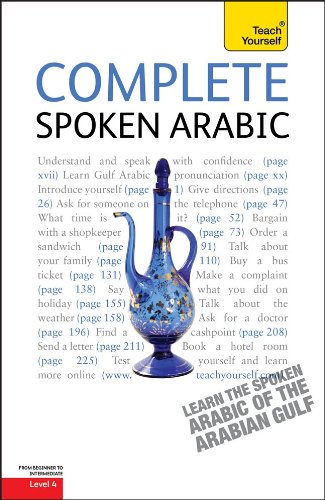 Complete Spoken Arabic (Teach Yourself)