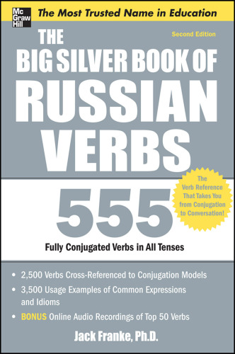 The Big Silver Book of Russian Verbs