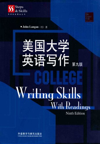 College Writing Skills with Readings