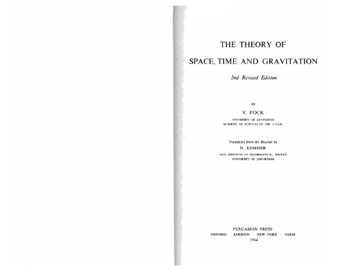 Theory of Space, Time and Gravitation. 2nd Revised Edition