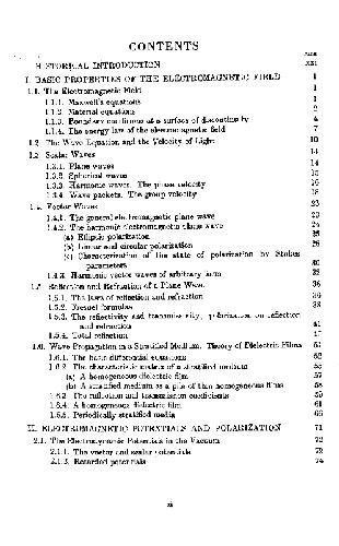 Principles of Optics