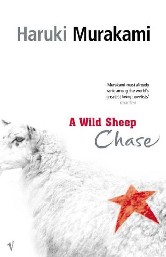 A Wild Sheep Chase