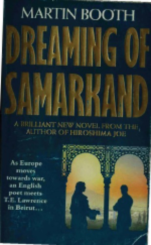 Dreaming Of Samarkand