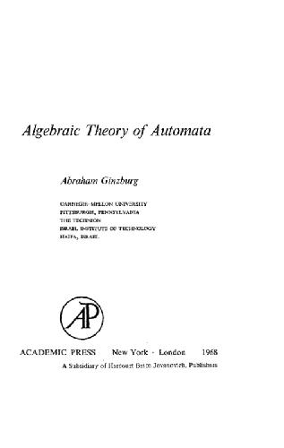 Algebraic Theory of Automata