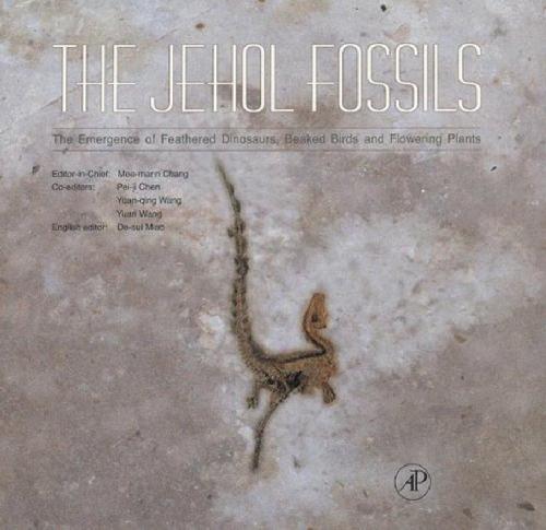 The Jehol Fossils