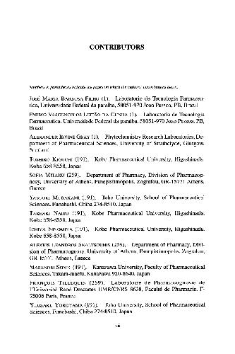 The Alkaloids, Volume 54