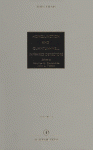 Advances in Research and Development, 21