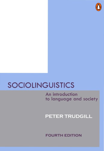 Sociolinguistics