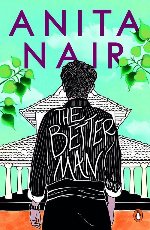 Better Man [Mar 01, 1999] Nair, Anita