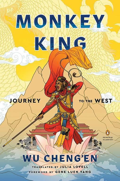 Monkey King: Journey to the West (A Penguin Classics Hardcover)