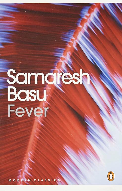 Fever (English and Tamil Edition)