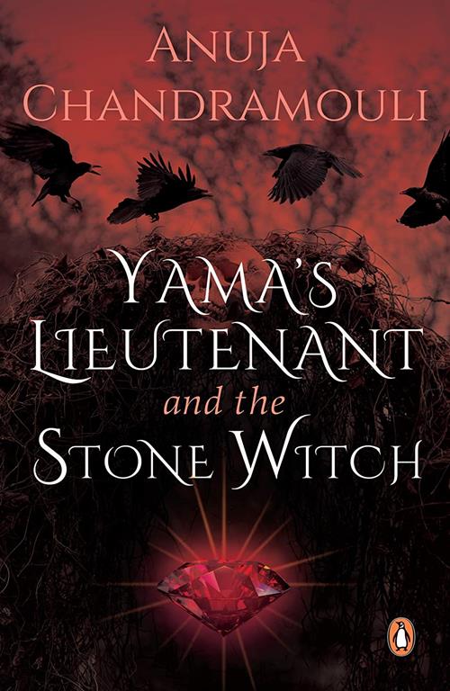 Yama's Lieutenant and the Stone Witch