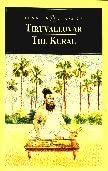Tiruvalluvar Kural