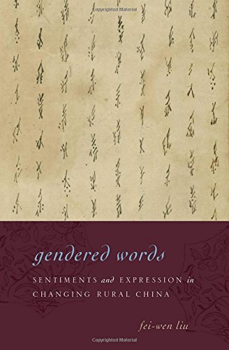 Gendered Words