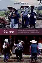 Goze : women, musical performance, and visual disability in traditional Japan