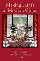 Making Saints in Modern China
