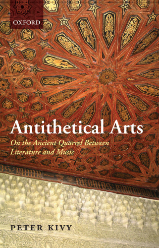 Antithetical Arts