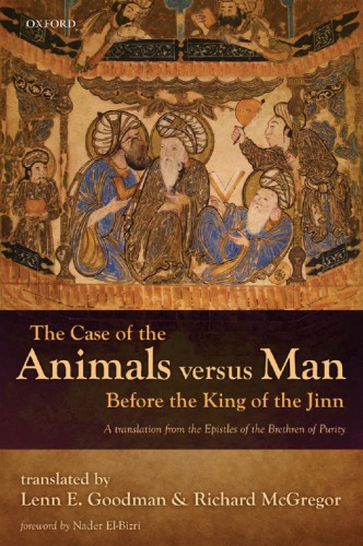 The Case of the Animals Versus Man Before the King of the Jinn