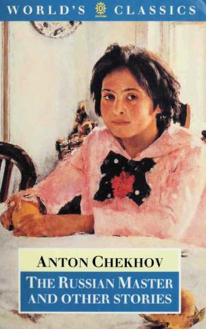 The Russian Master and Other Stories