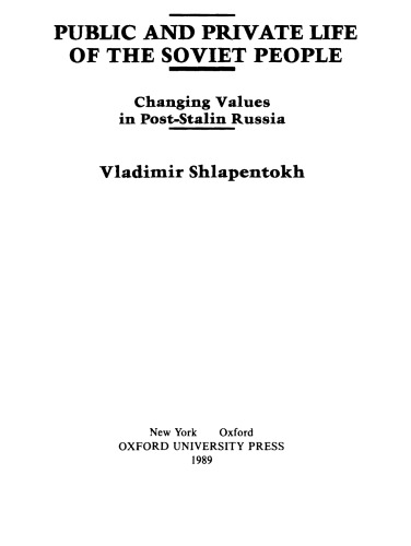 Public and Private Life of the Soviet People
