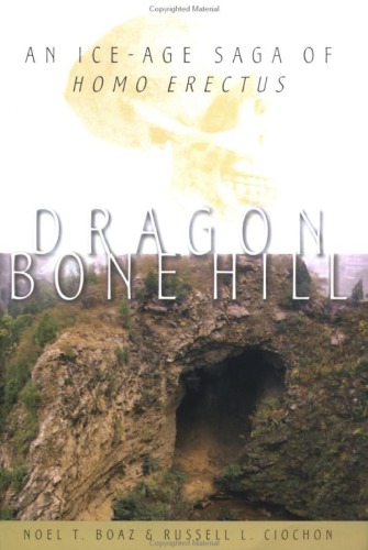 Dragon Bone Hill