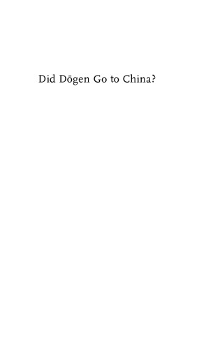 Did Dōgen Go to China?