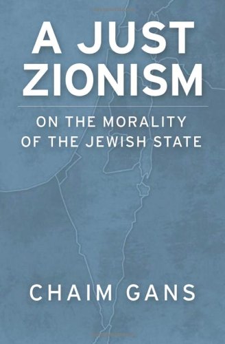 A Just Zionism