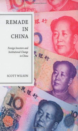 Remade in China
