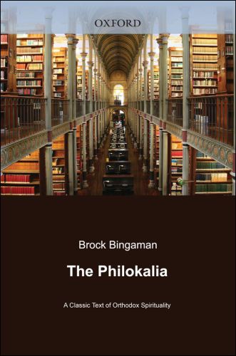 The Philokalia