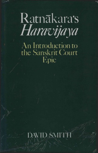 Ratnakara's Haravijaya