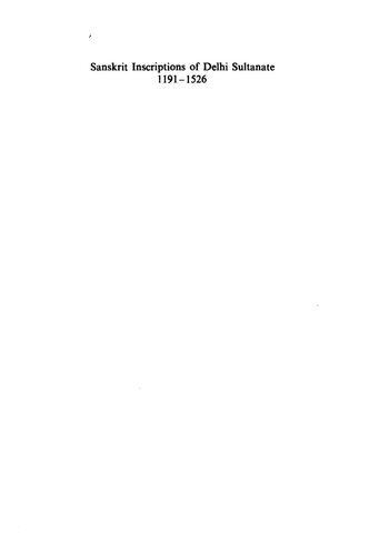 Sanskrit Inscriptions of Delhi Sultanate