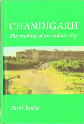 Chandigarh