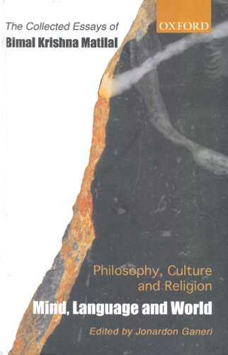 Philosophy, Culture, and Religion