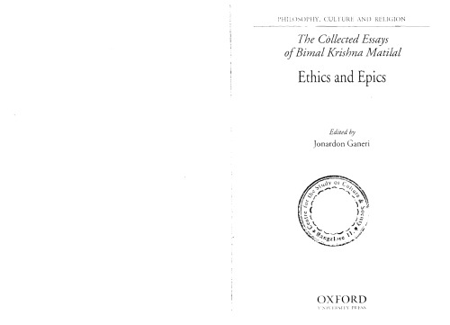 Philosophy, Culture, and Religion