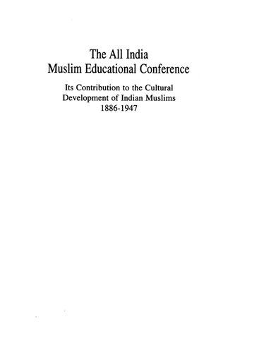 The All India Muslim Educational Conference