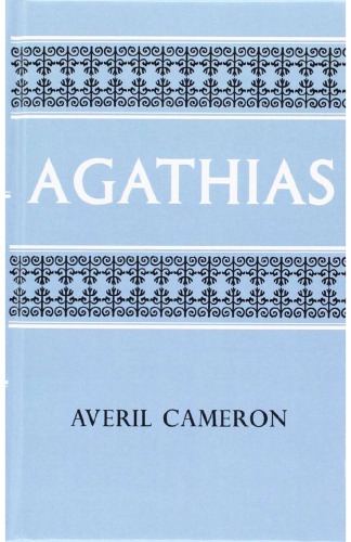 Agathias