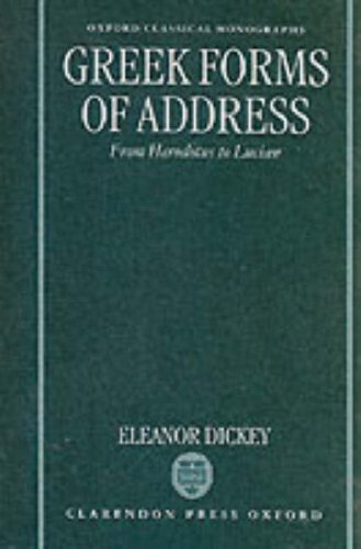 Greek Forms of Address