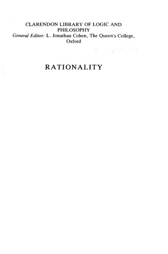 Rationality