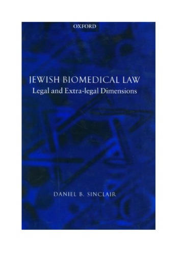 Jewish Biomedical Law