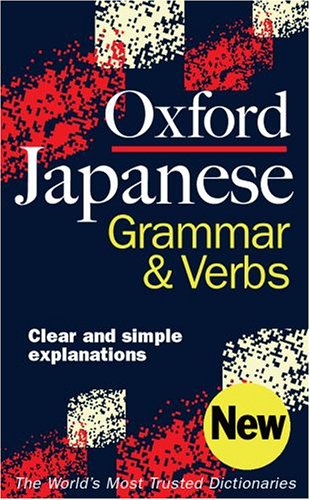 The Oxford Japanese Grammar and Verbs